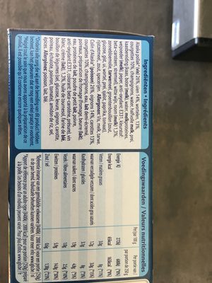 Unknown front packaging