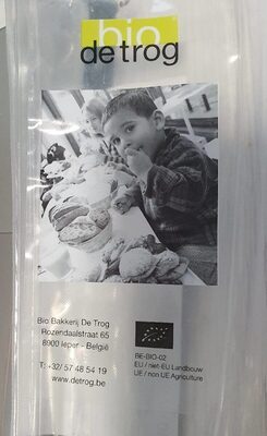 Baguette multi céréales