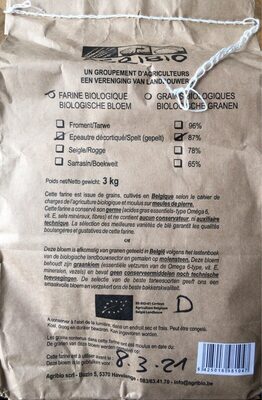 Farine d’épautre 87%