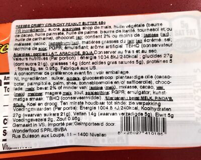 Crispy Crunchy ingredients label