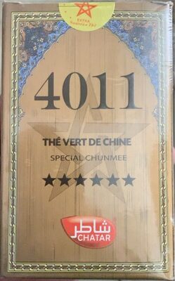 Thé vert de chine 4011 front packaging