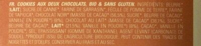 Cookies aux 2 chocolats ingredients label