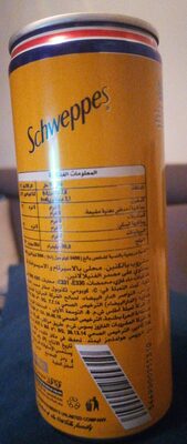 Tonic Water Zero Sugar