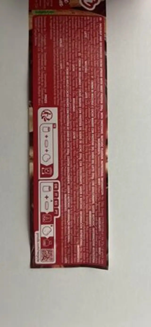 Choco Butter NutChoc flavored spread nutrition facts table