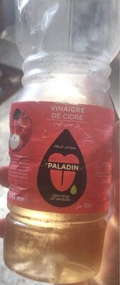 Vinaigre de cidre front packaging