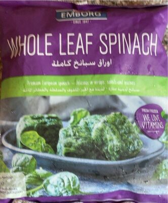 Epinard feuilles entières