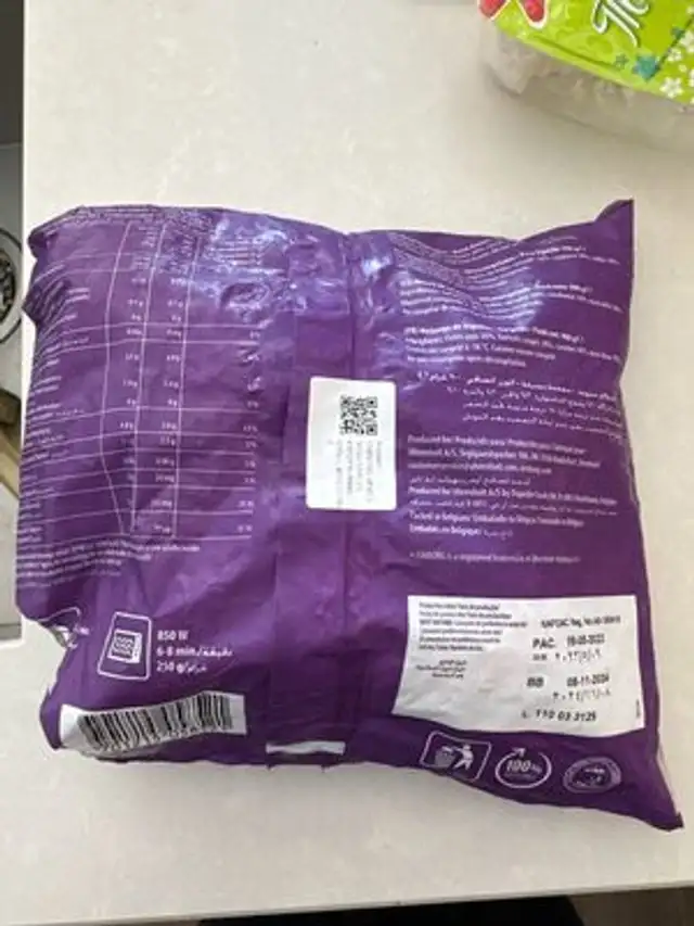 Mixed Vegetables (frozen) nutrition facts table