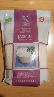 Jasmin Reis front packaging
