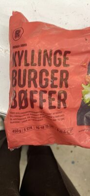 Kyllingeburgerbøffer med 35% crispy cornflakes panering