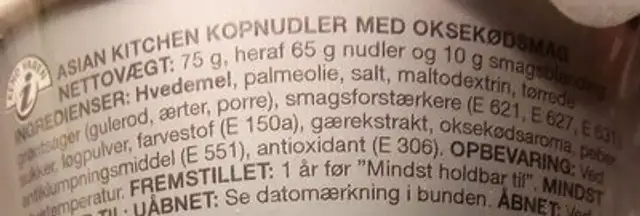 Cup Noodles med oksekødsmag ingredients label