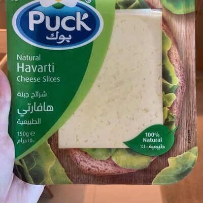 Natural Harvari Cheese Slices
