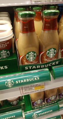 STARBUCKS coffee frappiccino