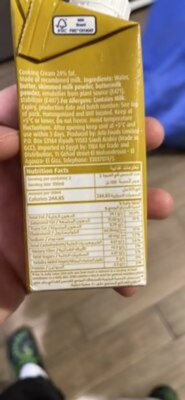 Cooking Cream nutrition facts table