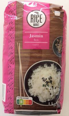 Jasmin Reis front packaging