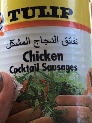 Tulip Meat (chicken Cocktail Sausages, 415 G)