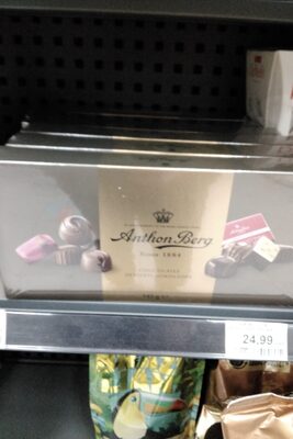 Unknown front packaging