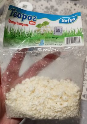 Cottage Cheese 9% front packaging