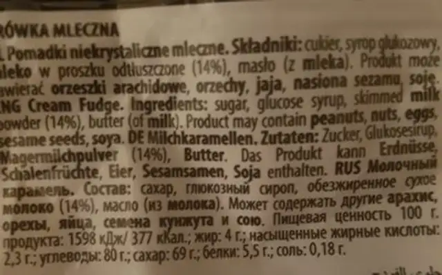 Cream Fudge ingredients label