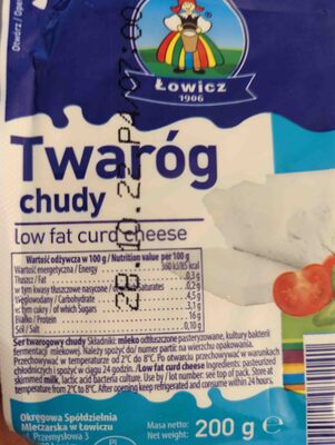 low fat curd cheese front packaging