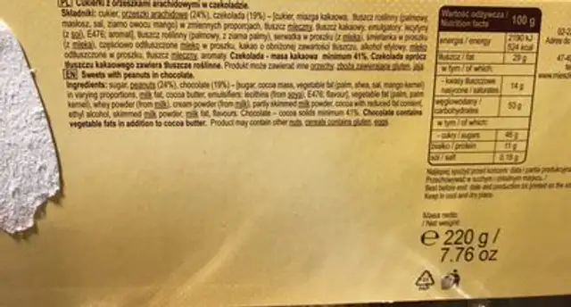 Mieszko Michaszki Duo 220G ingredients label