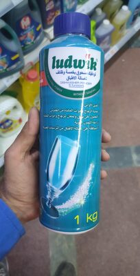 لو فيك محسوق غسالة الأطباق 1ك