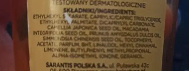 Unknown ingredients label