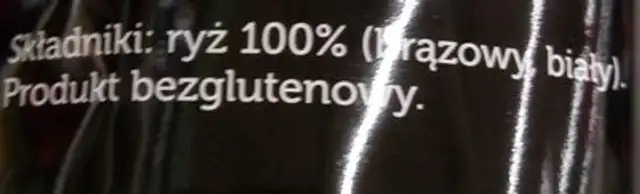 Sante Rice Cakes Natural ingredients label