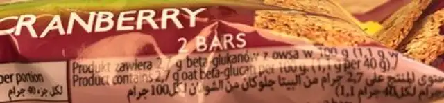 Granola bar ingredients label