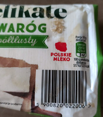 Twaróg półtłusty