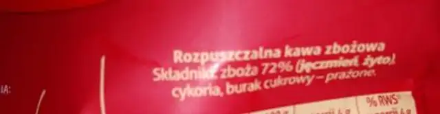 Inka ingredients label