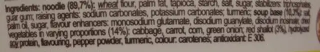 Chicken Soup light ingredients label