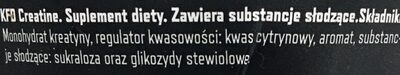 Premium Creatine ingredients label