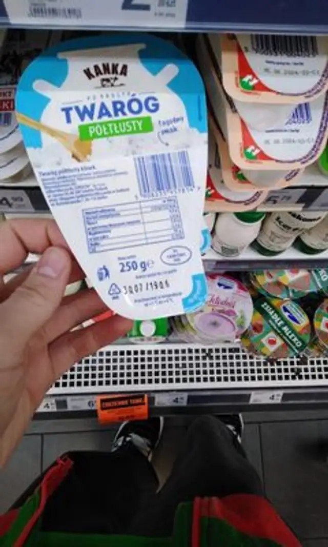 Twaróg półtłusty front packaging