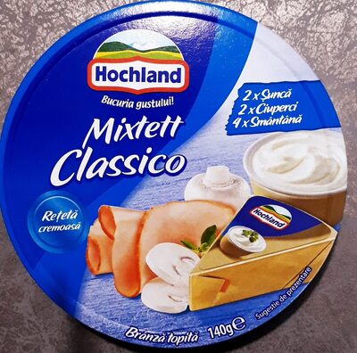 ТОПЕНО СИРЕНЕ ХОХЛАНД АСОРТИ