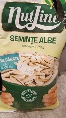 Sunflower Seeds Nutline White Salted 100G 1 / 12