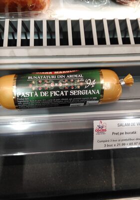sergiana pasta ficat front packaging