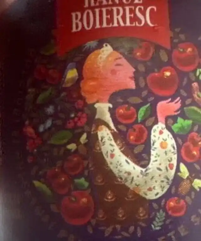 Dulceață de vișine front packaging