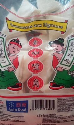 Samoussas aux légumes front packaging