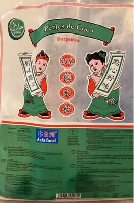 Perles de coco