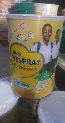 NESPRAY front packaging