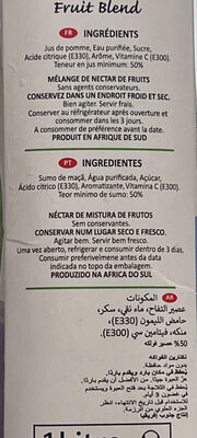 Apple juice ingredients label