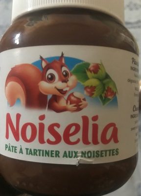 Noiselia front packaging