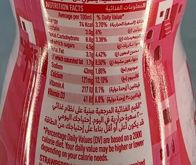 Fresh Milk Strawberries Flavored nutrition facts table