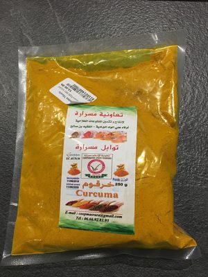 Curcuma