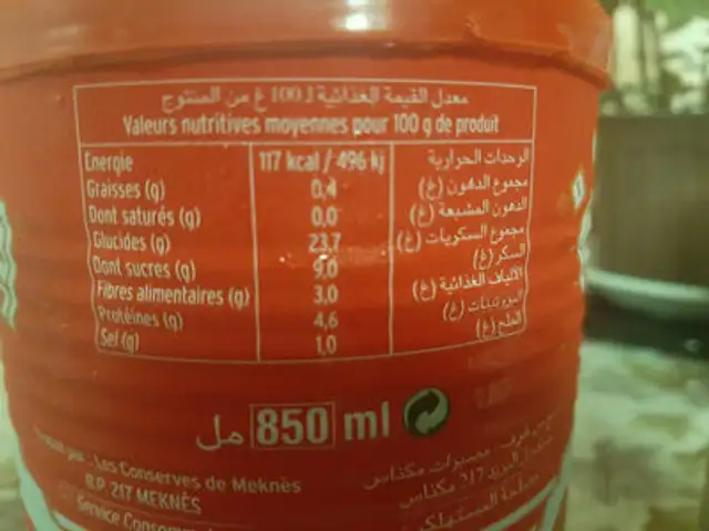 Concentré de tomates ingredients label