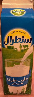 Lait Frais Pasteurise front packaging