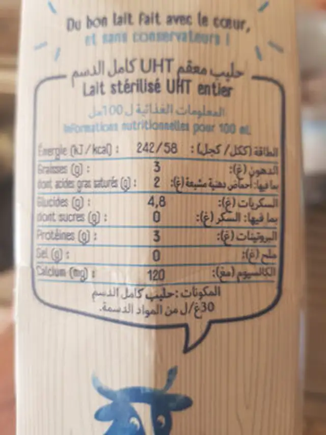 Lait UHT Naturel Entier ingredients label