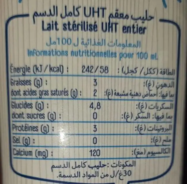 Lait UHT Naturel Entier nutrition facts table