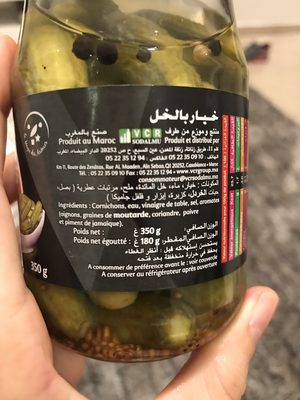 Cornichons au vinaigre ingredients label