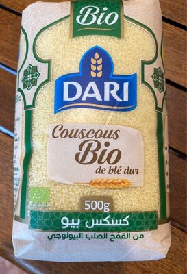 Couscous front packaging